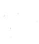 Екстри